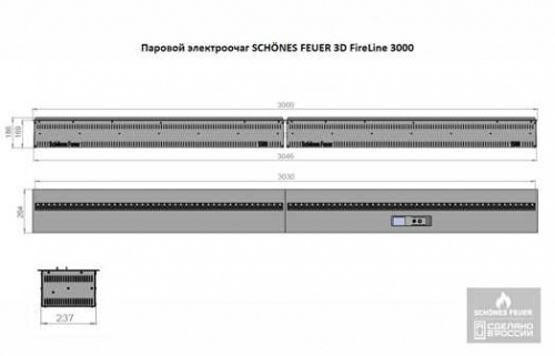 Электроочаг Schönes Feuer 3D FireLine 3000 в Махачкале
